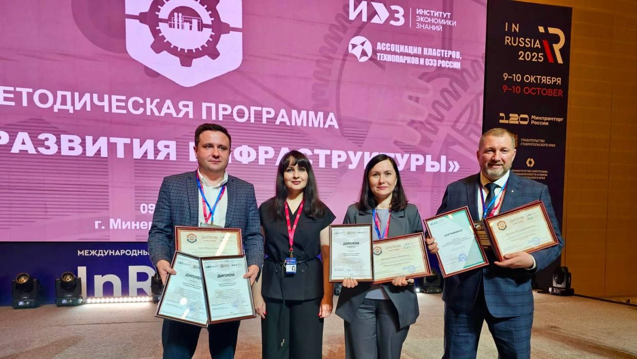 Мордовию наградили за лучший проект для бизнеса Мордовию наградили за лучший проект для бизнеса
