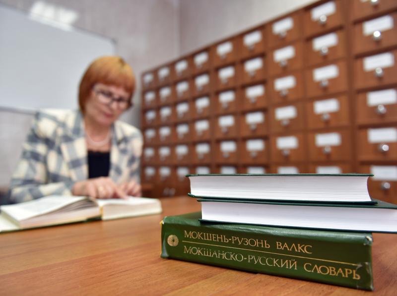 Русско-эрзянский онлайн-переводчик разрабатывают ученые Мордовии