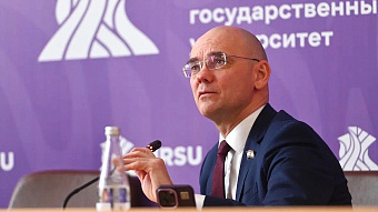 Дмитрий Глушко покинул пост ректора МГУ имени Н. П. Огарёва