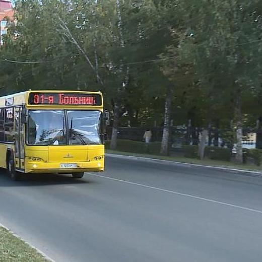 В Саранске во время ярмарки общественный транспорт изменит движение
