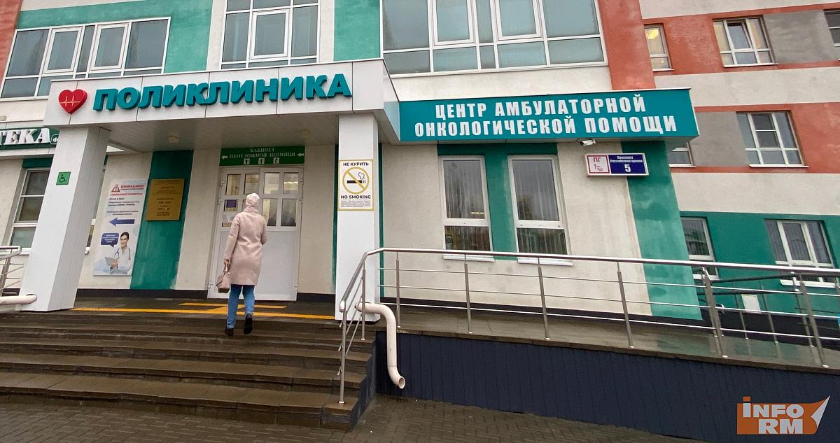 Онкобольных предложили направлять на беседы с психологом 