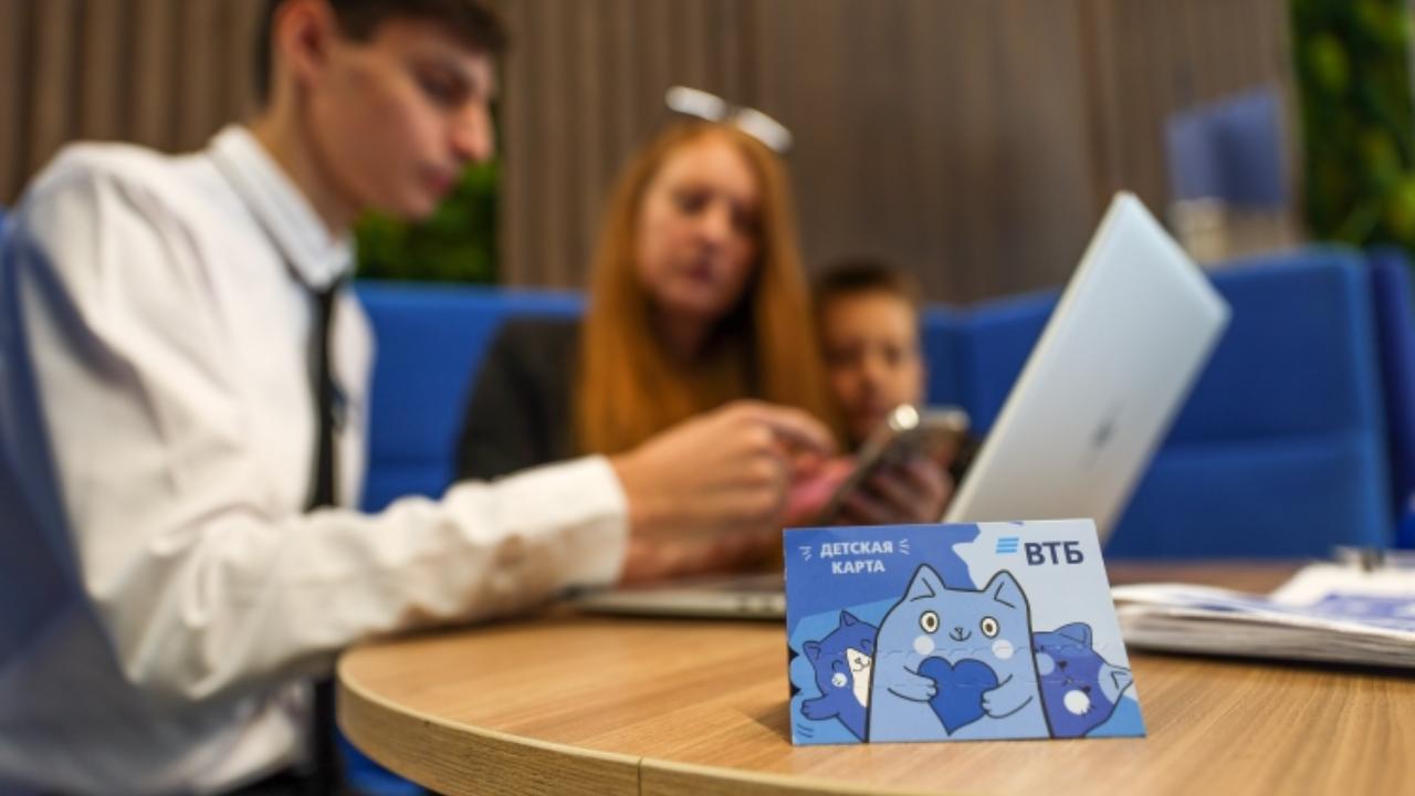 Число получателей единых детских пособий в ВТБ увеличилось на 40%