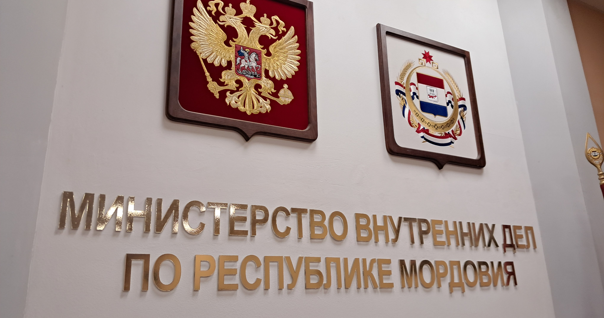 Дружинники и полицейские в Мордовии переходят на усиленный режим 