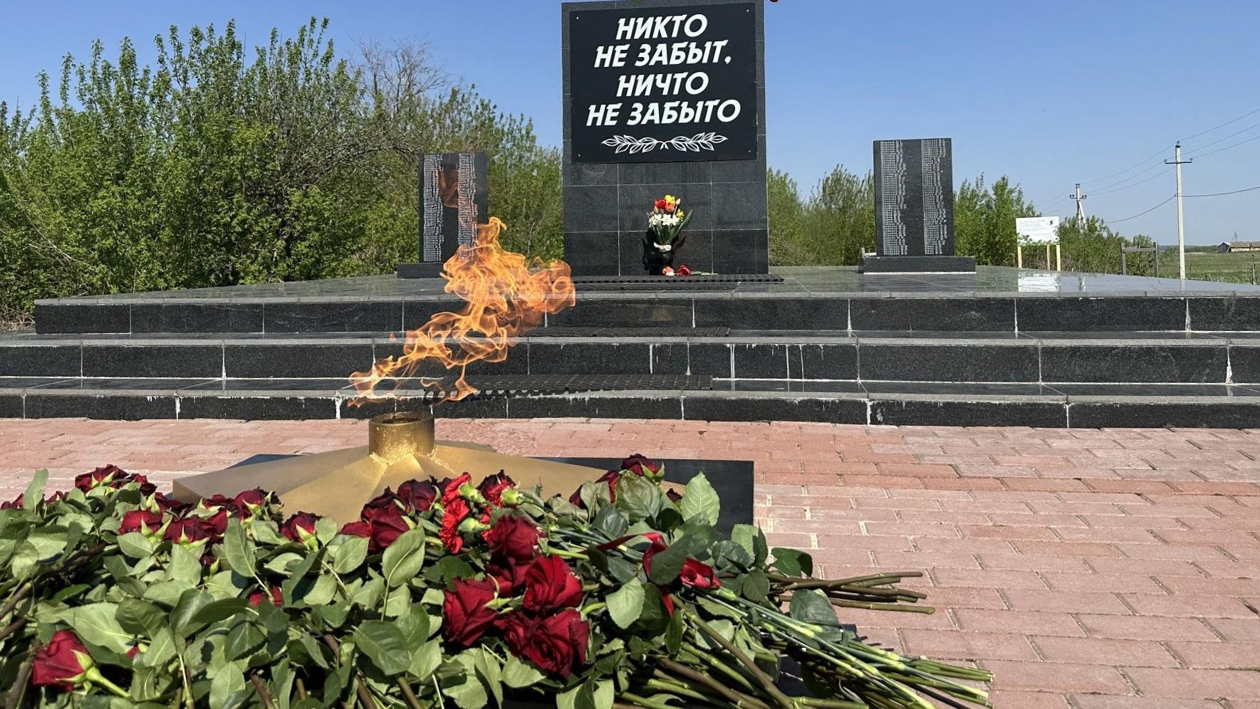 В мордовских Тетюшах зажжён Вечный огонь