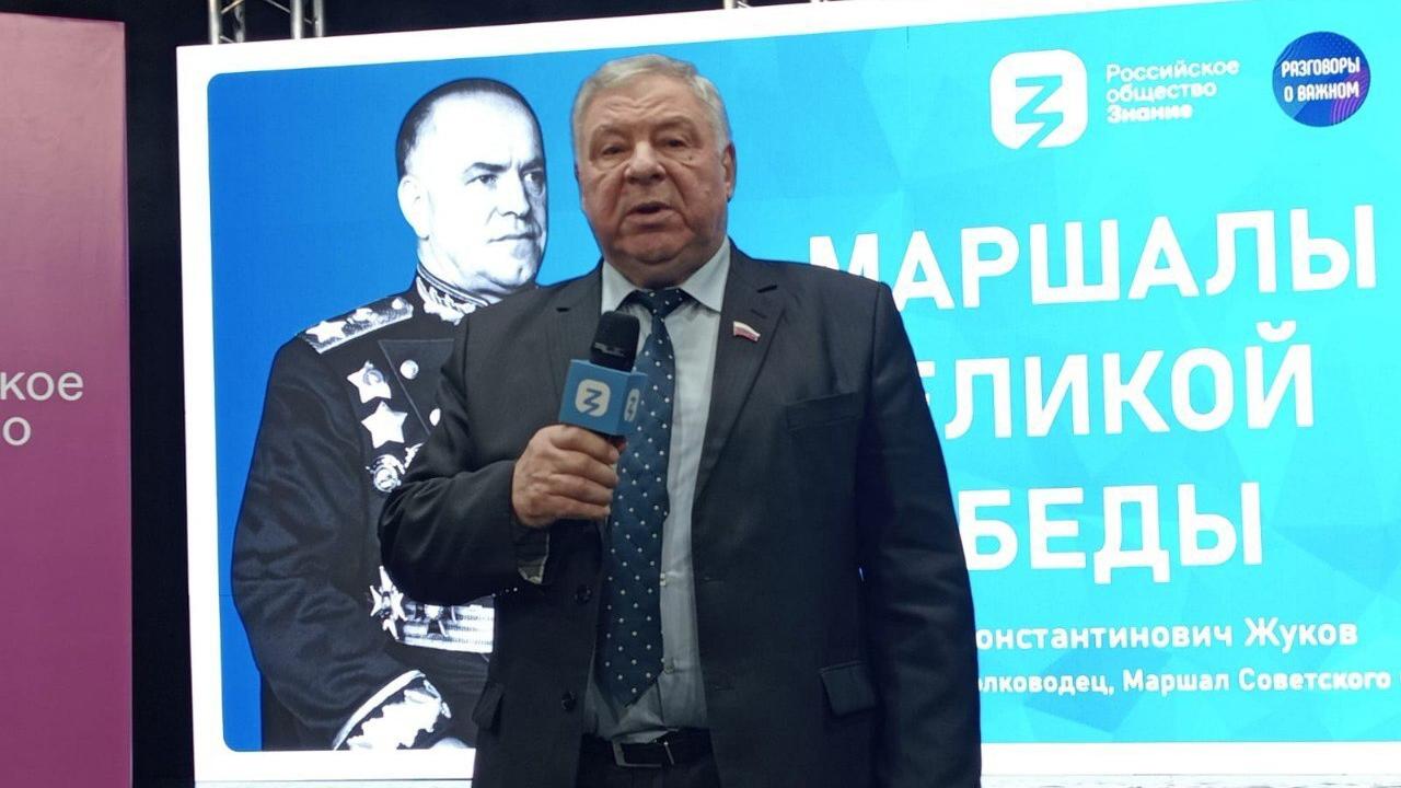 В вузе Мордовии продолжается цикл лекций «Маршалы Великой Победы» В вузе Мордовии продолжается цикл лекций «Маршалы Великой Победы»