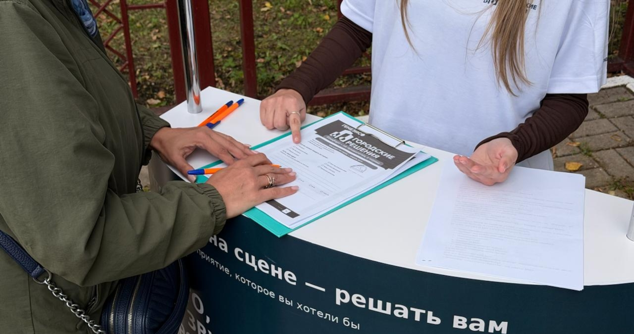 В Саранске при поддержке партии «Новые люди» обновили сцену в парке Пролетарского района
