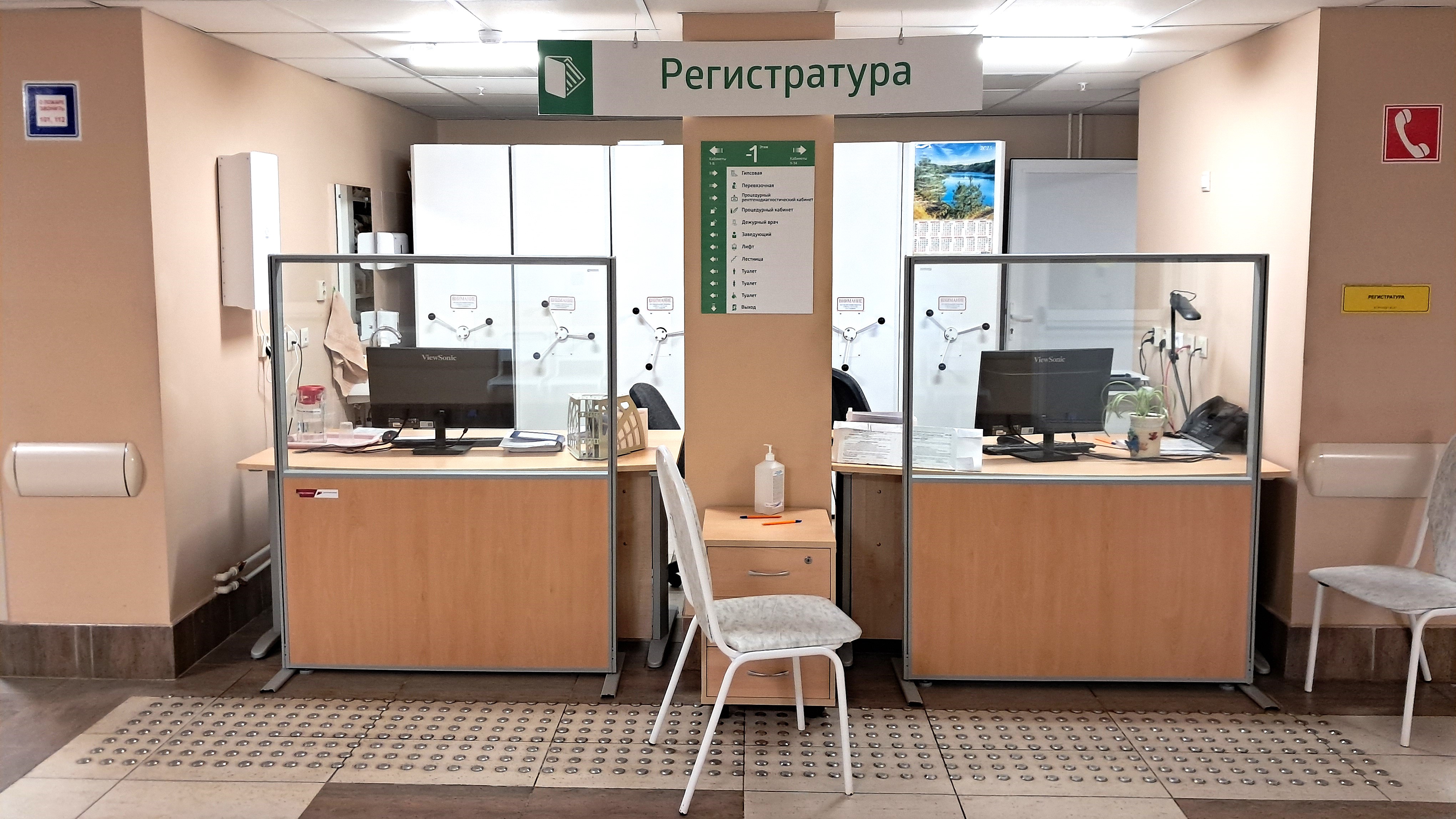 Жители Челпанова получат новый ФАП вместо сгоревшего