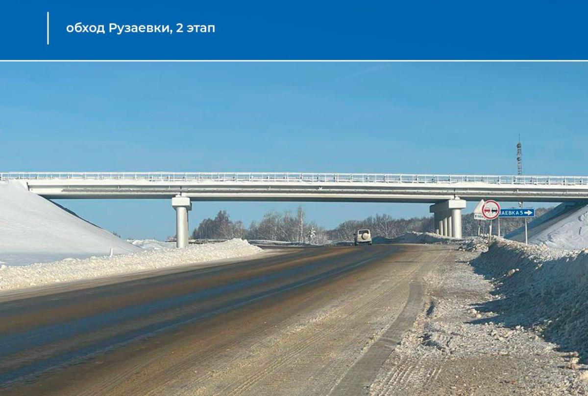 90 дорог построят в Мордовии благодаря поддержке Президента России