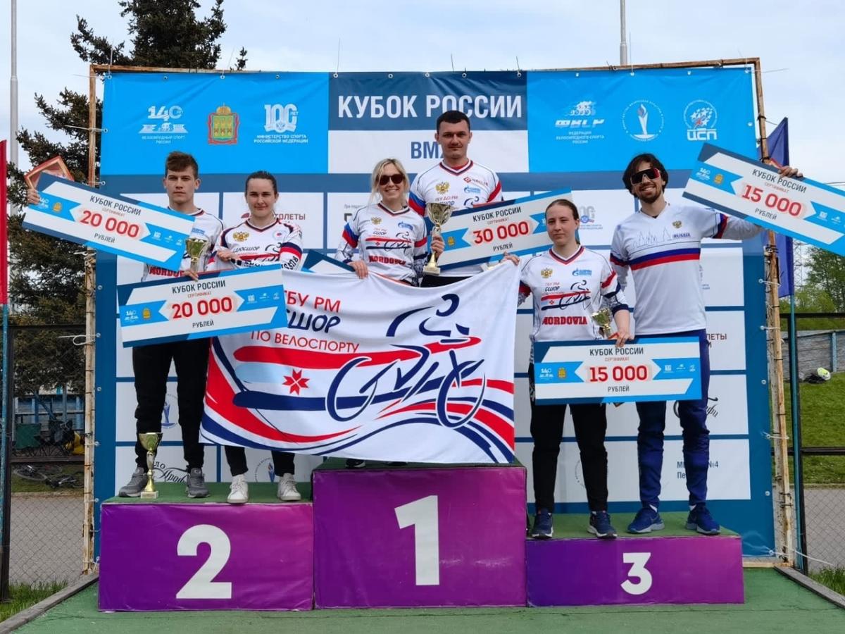 Мордовские велогонщики выиграли lll этап Кубка России по велоспорту-ВМХ 