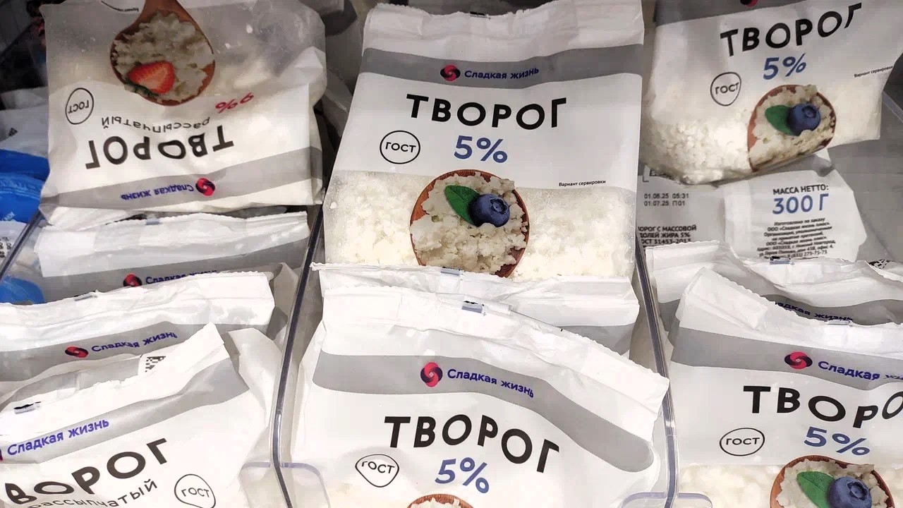 В Мордовии произвели более 12 тысяч тонн творога