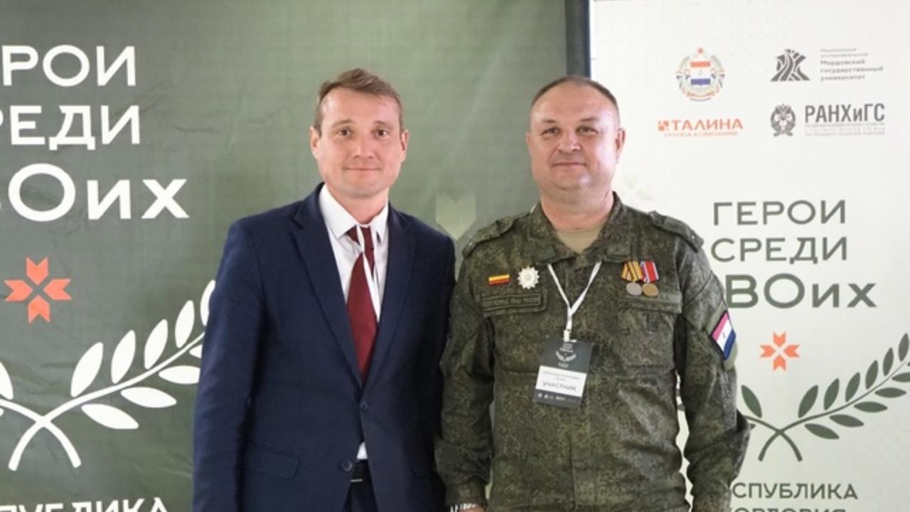 Глава Рузаевского района стал наставников финалиста программы «Герои среди СВОих» Глава Рузаевского района стал наставников финалиста программы «Герои среди СВОих»
