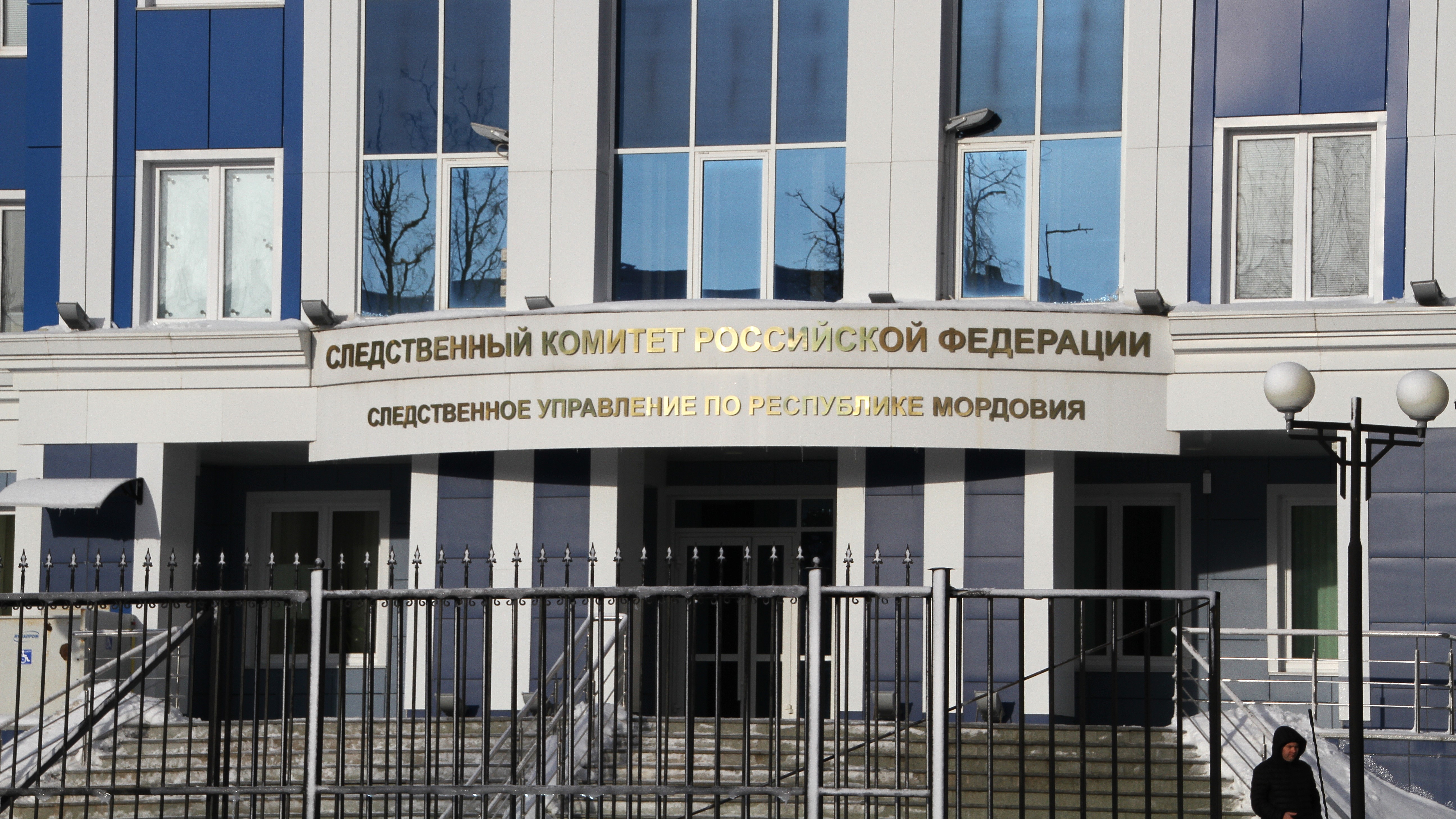 Сирота из Саранска попросил помощи у Александра Бастрыкина