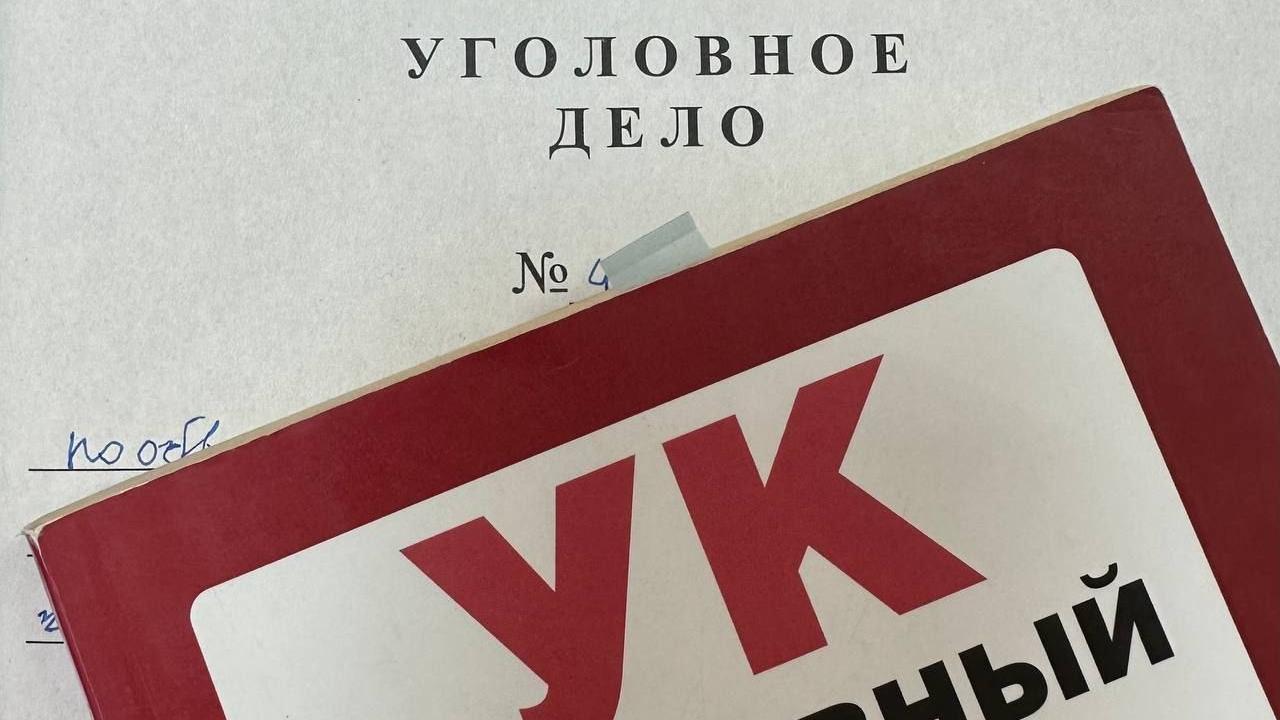 В получении взятки обвиняется бывший начальник железнодорожной станции Саранск В получении взятки обвиняется бывший начальник железнодорожной станции Саранск