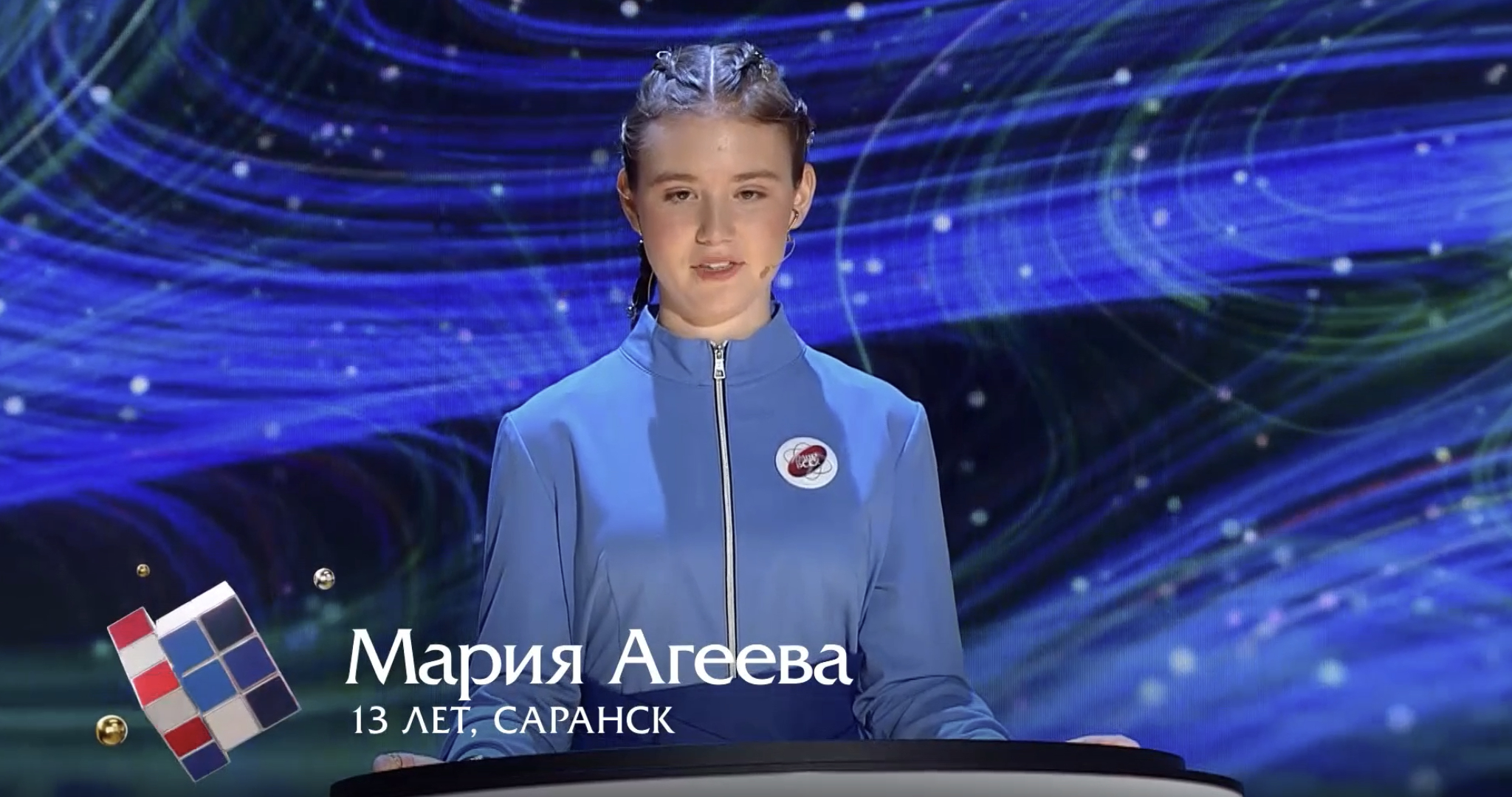 Школьница из Мордовии поборется за победу в шоу на канале «Пятница!» 