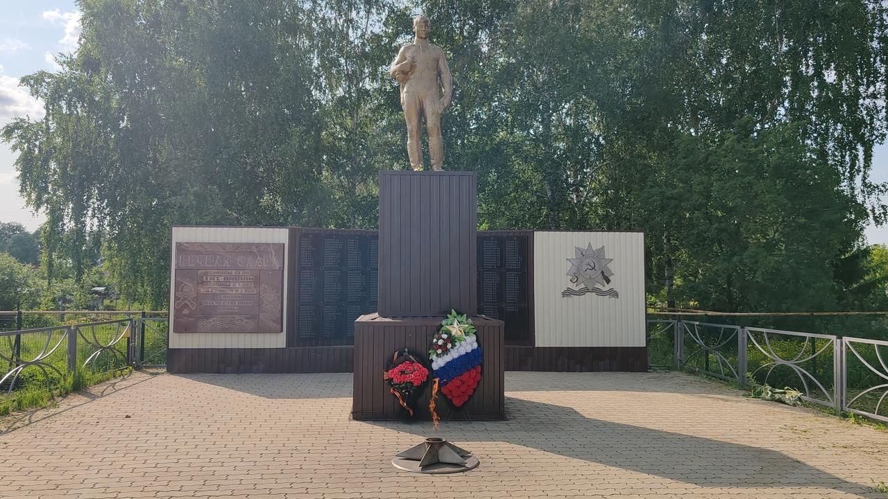 В Татарской Пишле благоустроили территорию мемориала погибшим воинам В Татарской Пишле благоустроили территорию мемориала погибшим воинам