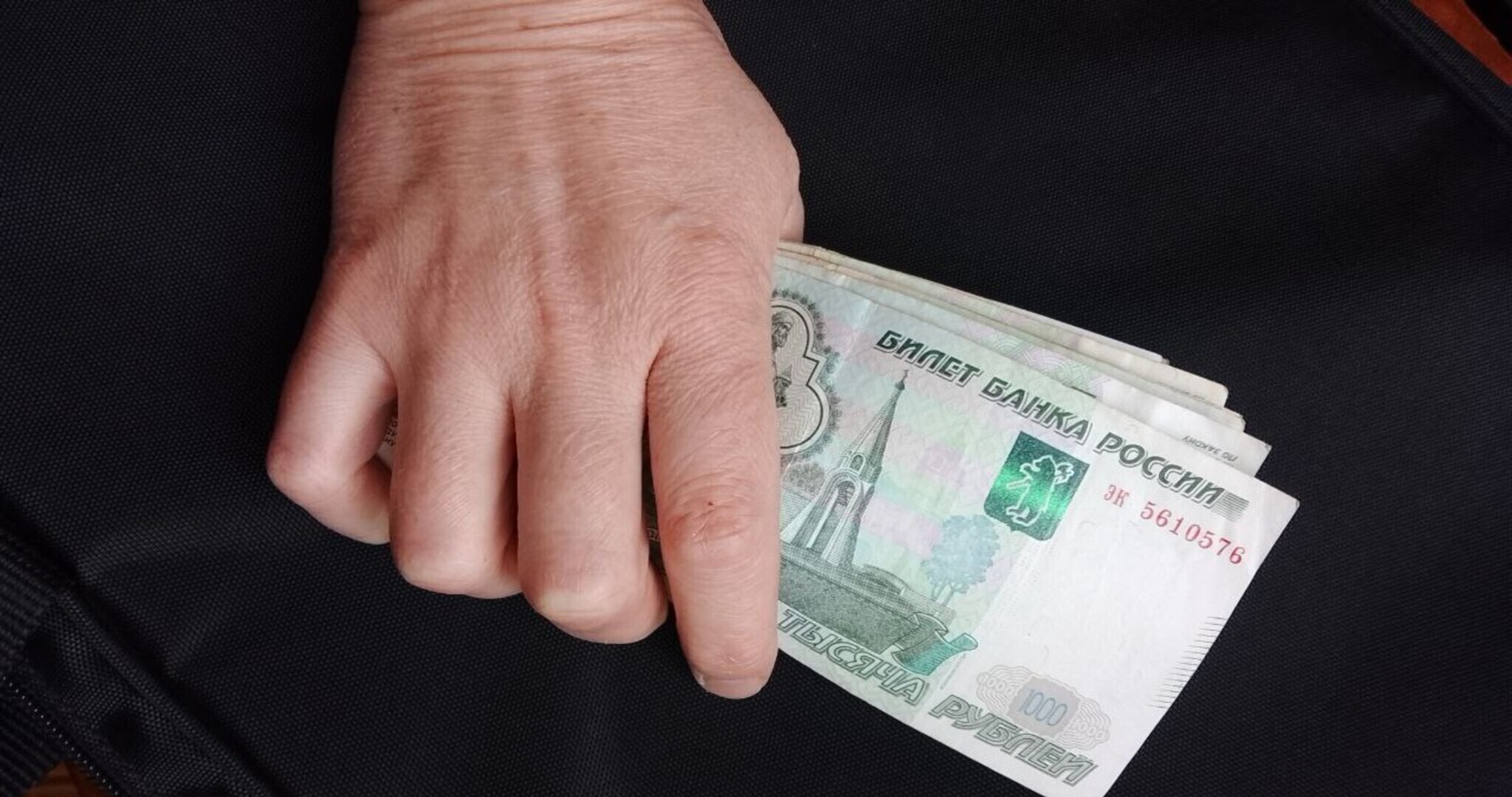 Казанец вернёт дедушке из Мордовии почти полмиллиона рублей 