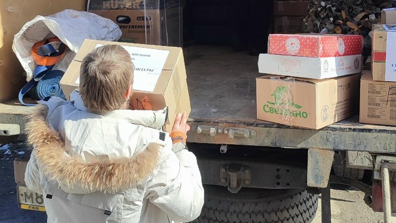 Из Мордовии в зону СВО отправили продукты и маскировочные сети