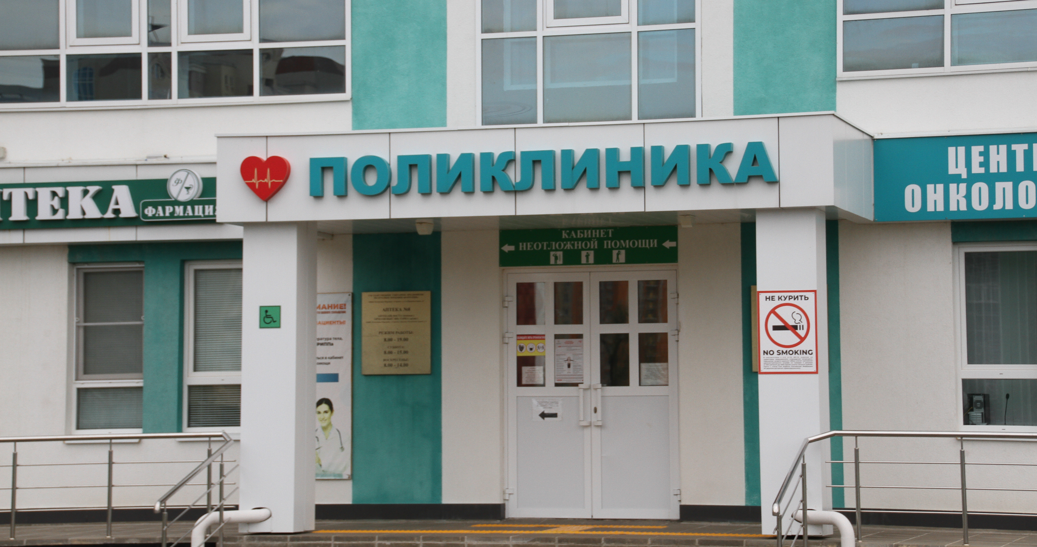 Сроки лечения гриппа в России резко сократили 