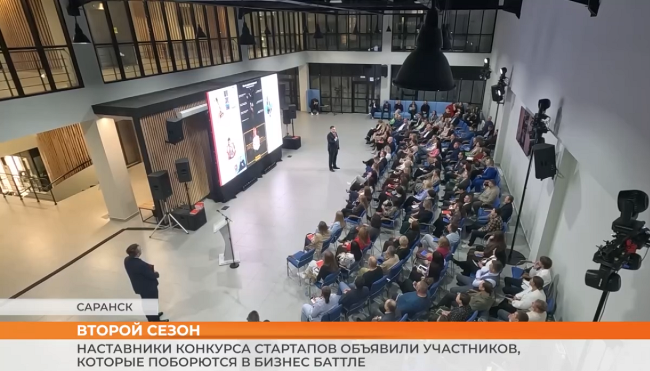 ▶️ Видеоновости | 8 октября 2026 года