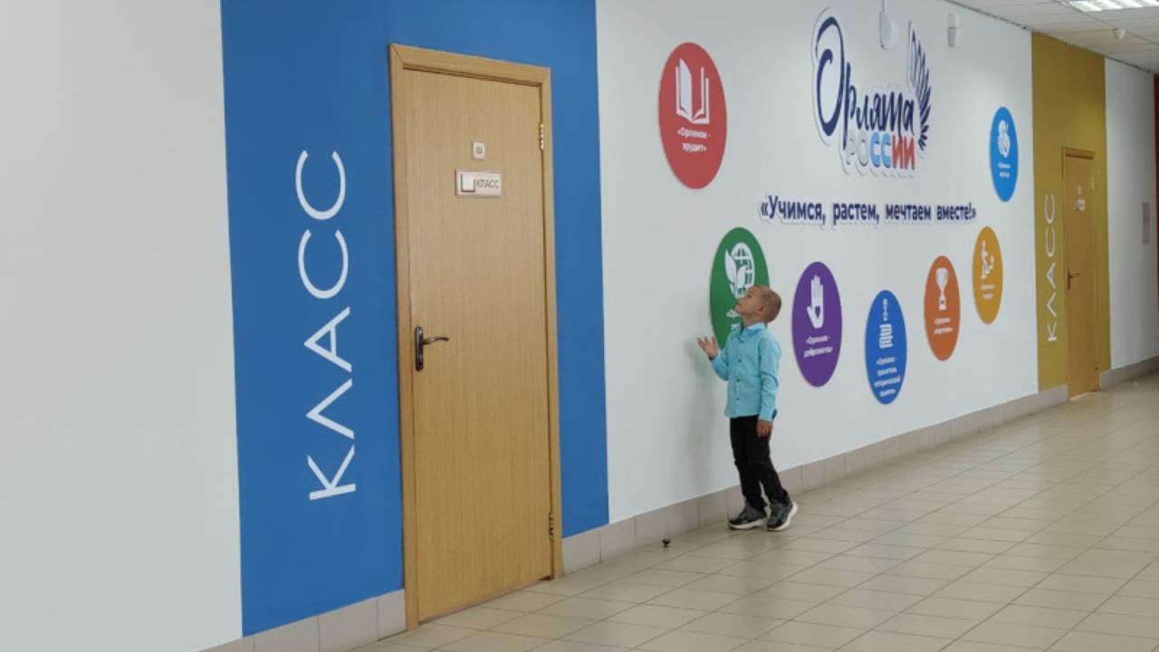 В Минпросвещения прокомментировали идею 12-летнего обучения в школах В Минпросвещения прокомментировали идею 12-летнего обучения в школах