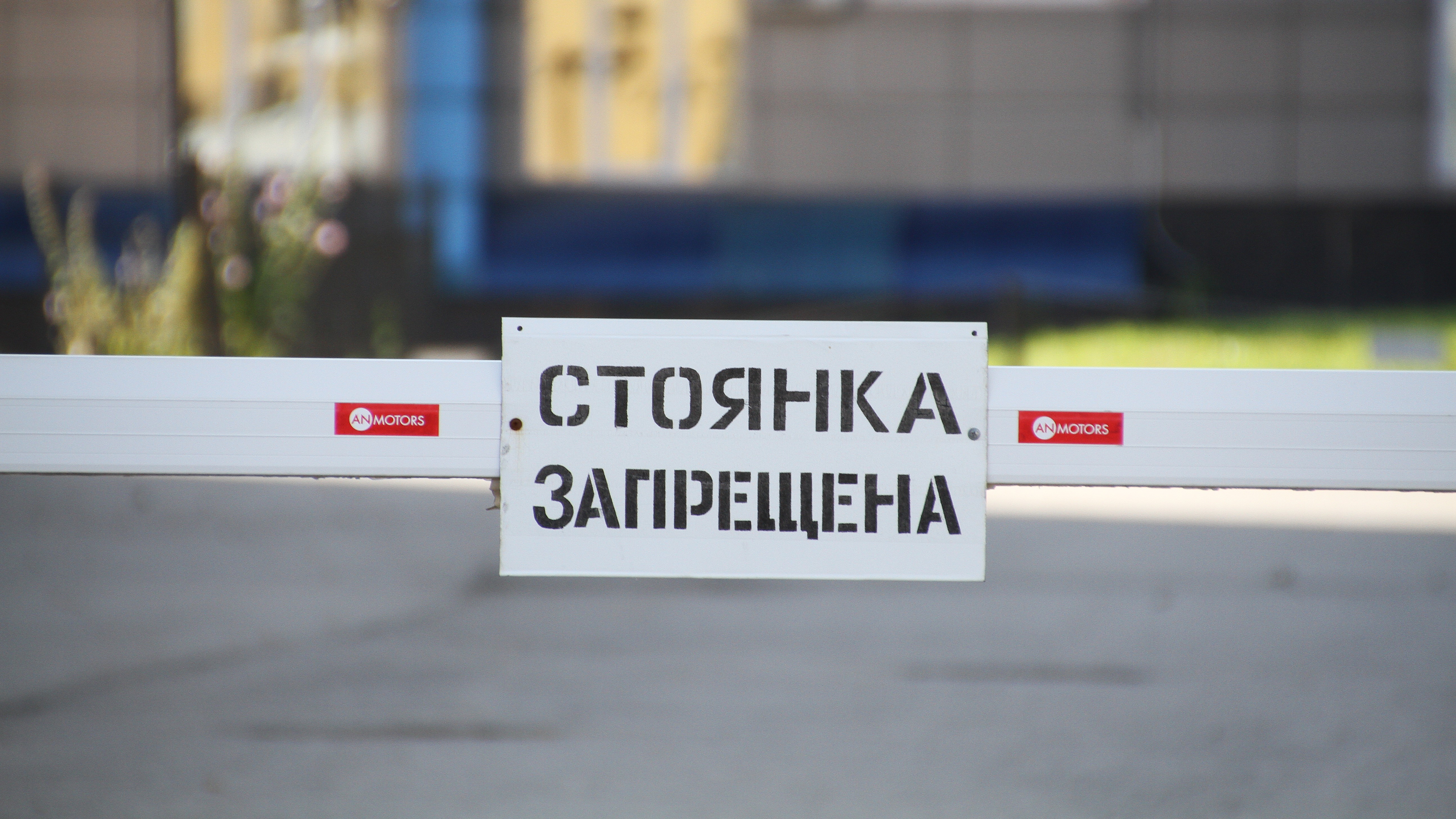 В Саранске на Большевистской ограничат стоянку