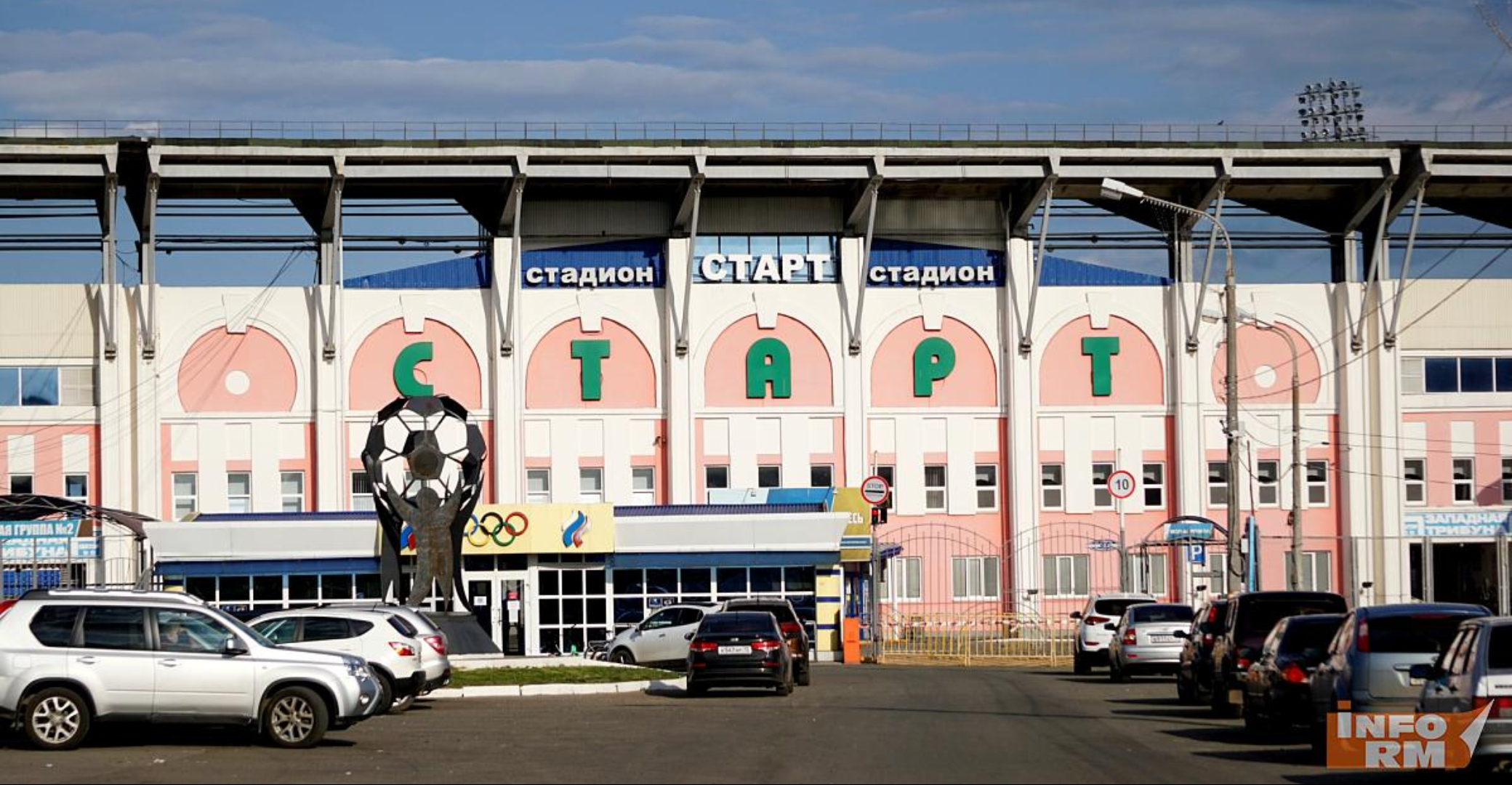 В центре Саранска 30 и 31 мая ограничат движение 
