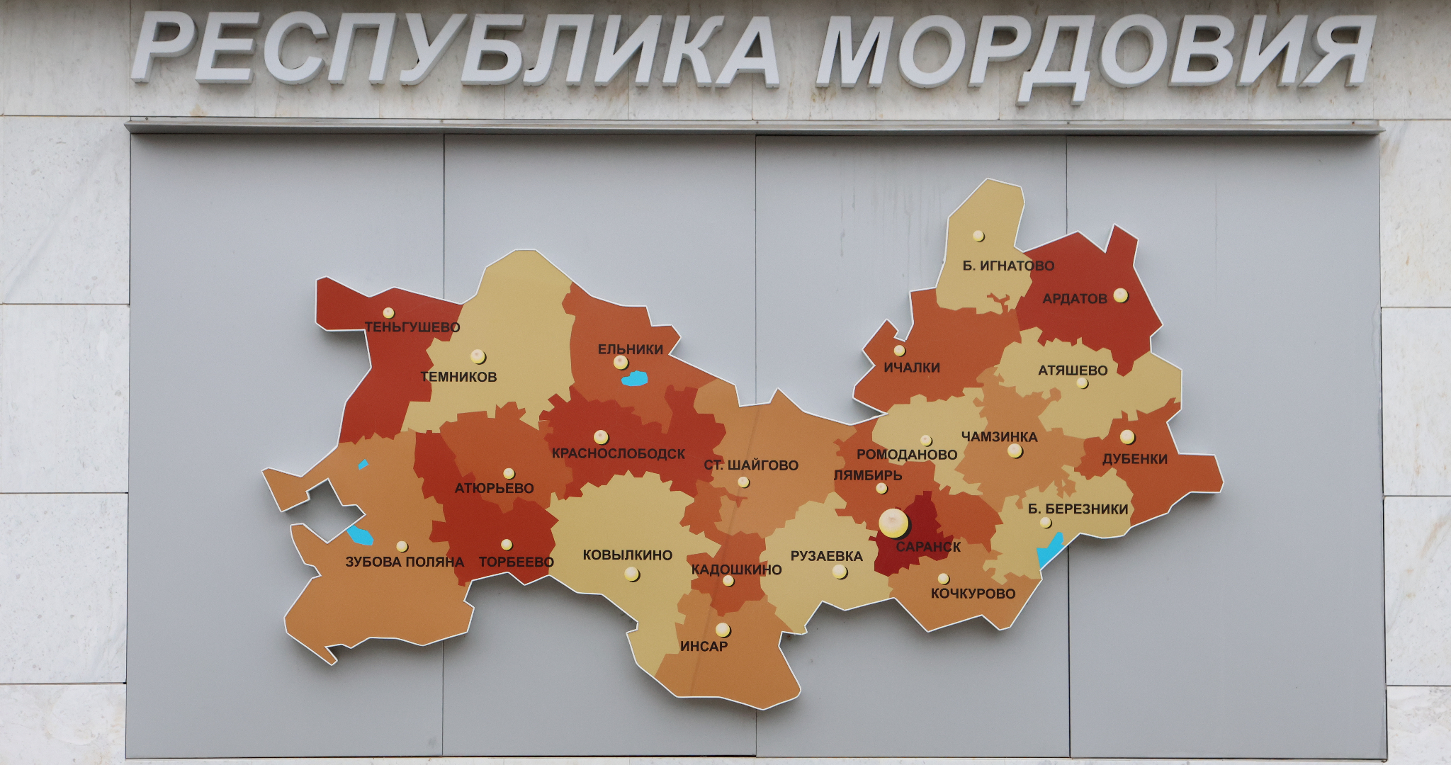 Сельских кабинетов финансовых услуг в Мордовии может стать больше 