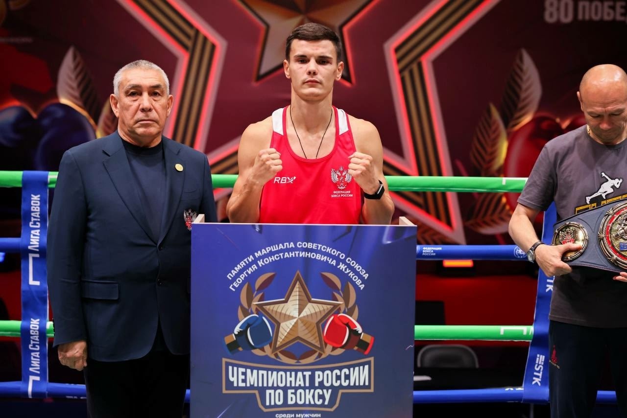 Руслан Белоусов завоевал серебро чемпионата России по боксу Руслан Белоусов завоевал серебро чемпионата России по боксу
