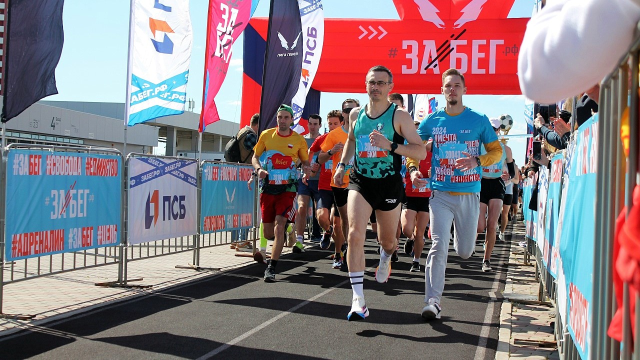 Мордовия готовится к Забегу.РФ