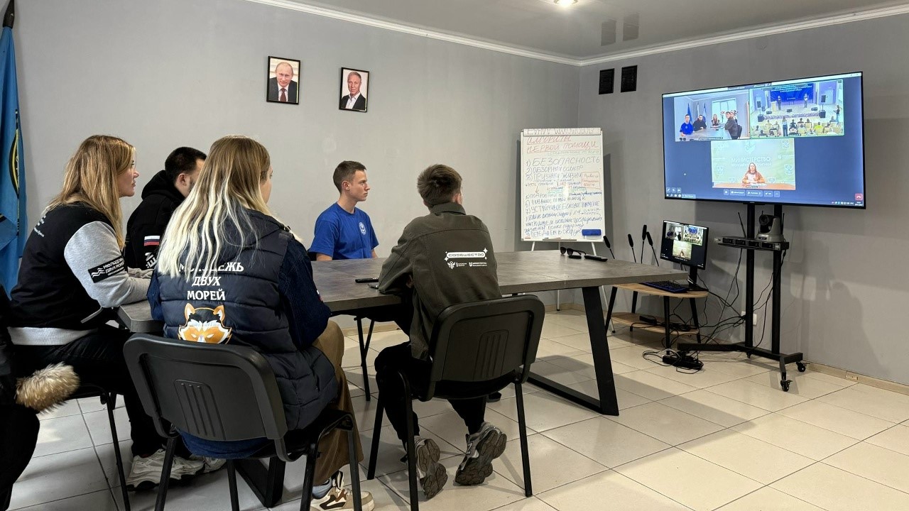 Мордовия и Херсонская область обменялись опытом в молодёжной сфере 