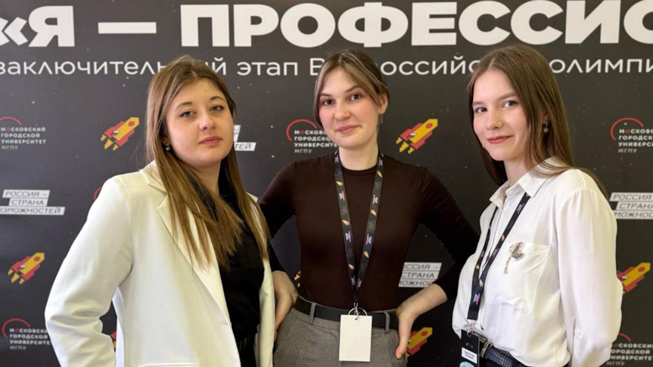 Евсевьевцы-дефектологи стали победителями и призерами олимпиады «Я – профессионал» Евсевьевцы-дефектологи стали победителями и призерами олимпиады «Я – профессионал»