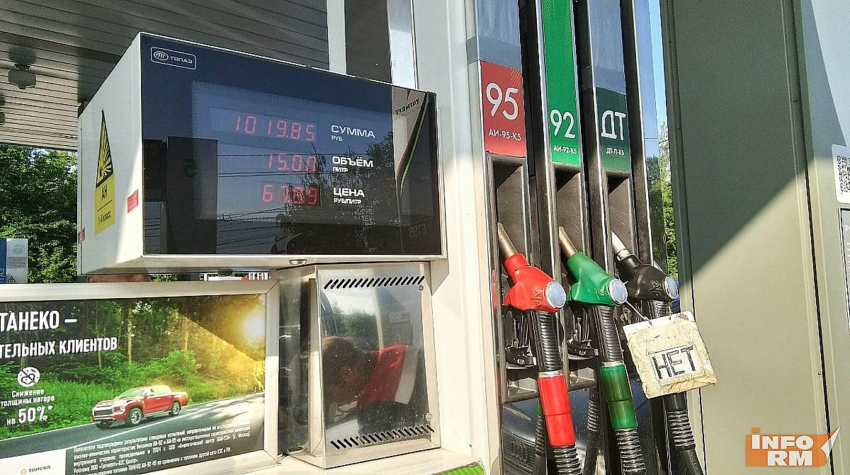 Цены на топливо в Мордовии снова ползут вверх