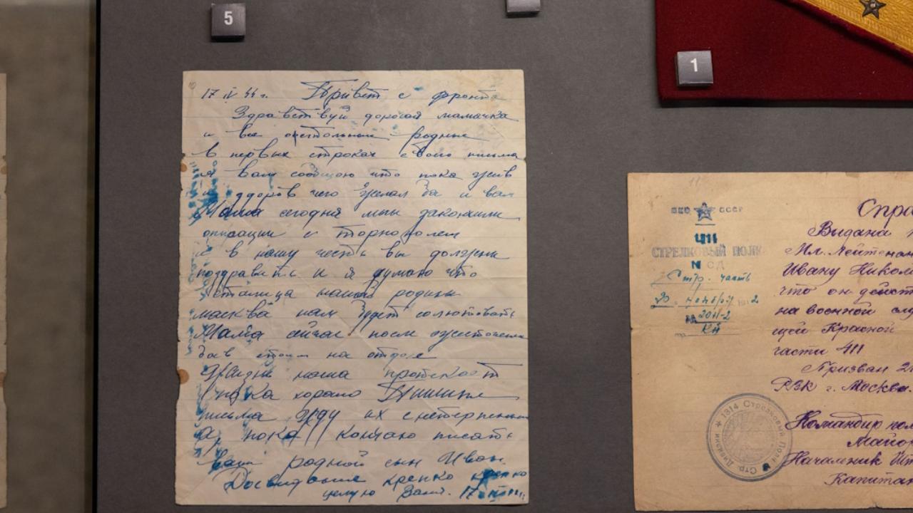  Жителей Мордовии пригласили внести фронтовые письма в экспозицию Музея Победы
