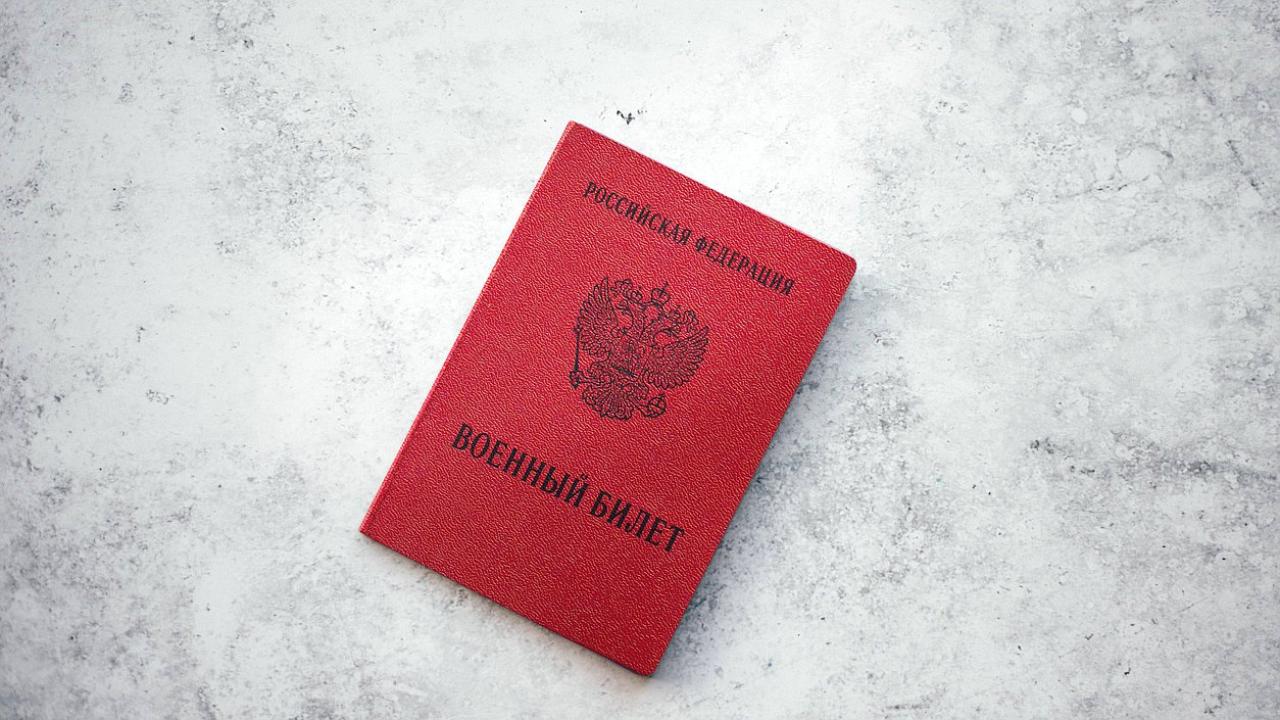 Новый законопроект обеспечит единые сроки выплат участникам СВО Новый законопроект обеспечит единые сроки выплат участникам СВО