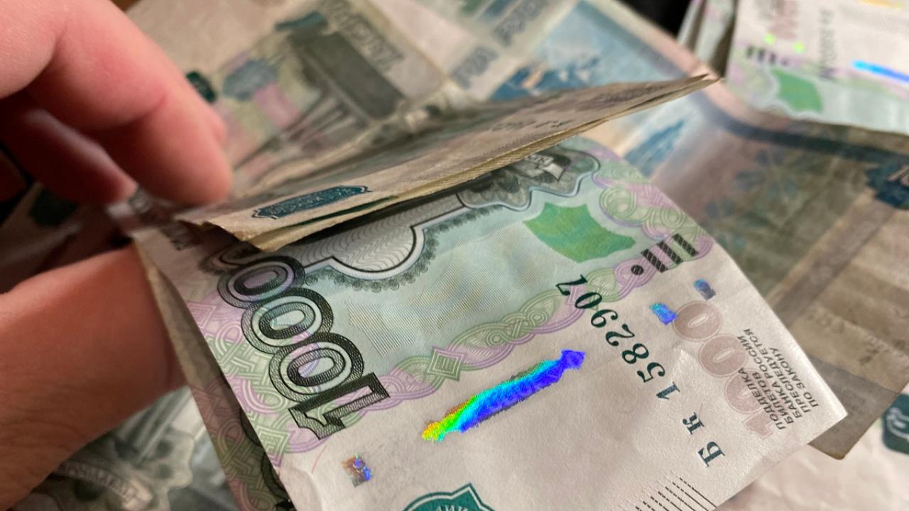 Глава брокера ВТБ: ждём средний курс рубля на 2026 год на уровне 81 рубль за доллар