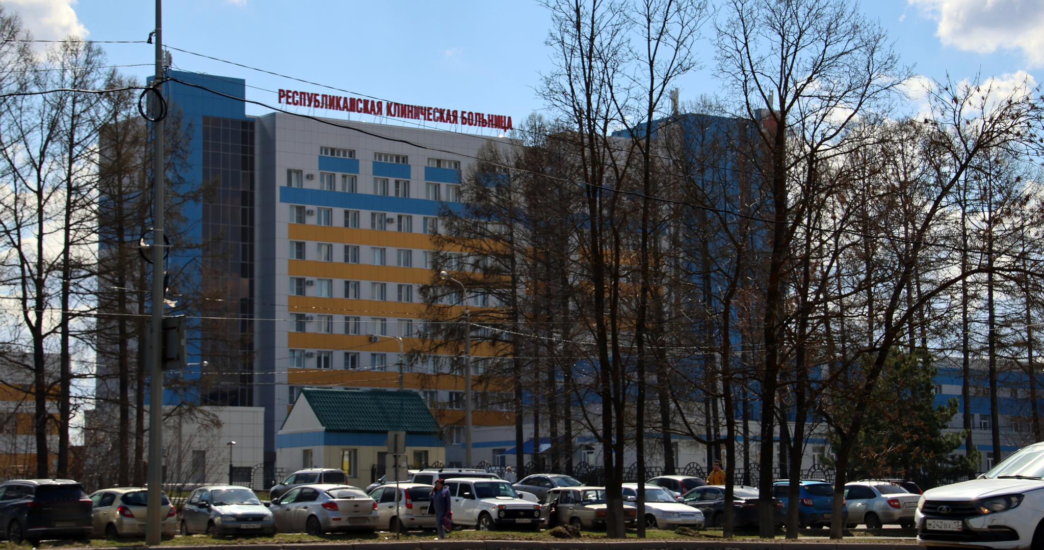 В Саранске ужесточили правила посещения МРЦКБ 