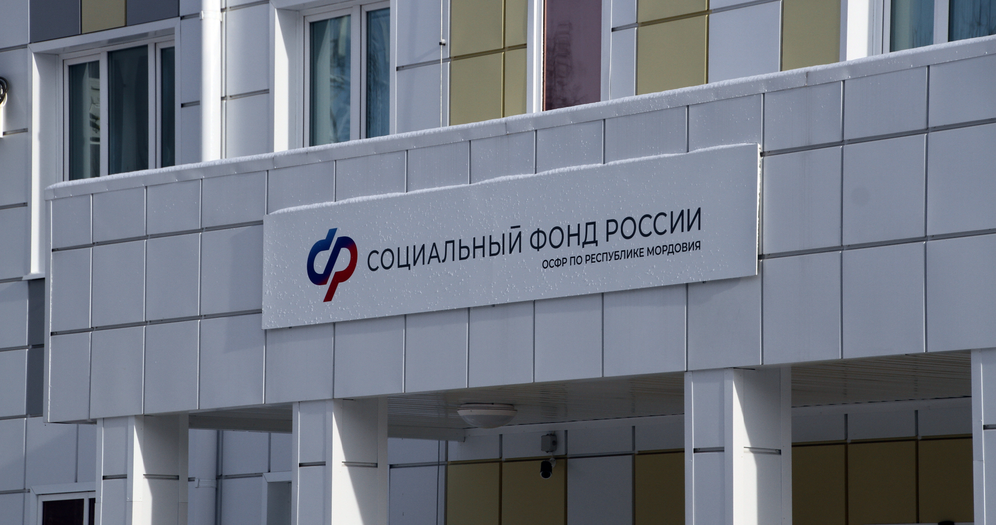 Соцвыплаты и пособия будут проиндексированы автоматически 