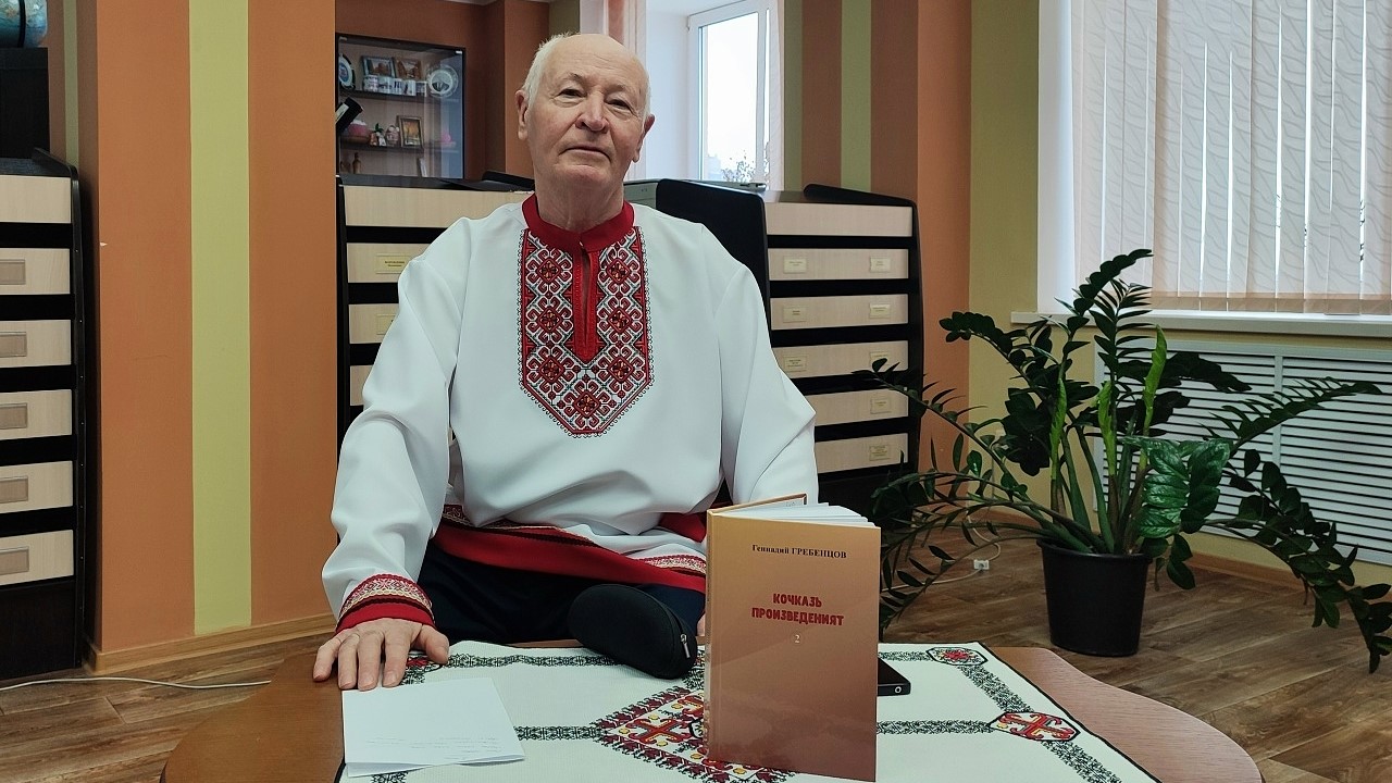 В Саранске прошла презентация книг эрзянских авторов