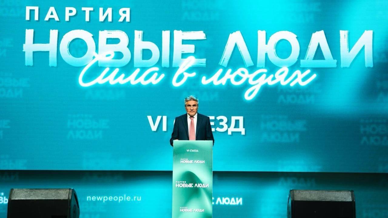 «Новые люди» стали третьей по популярности партией в стране: как им это удалось?