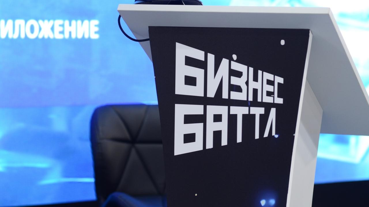 РИА «Инфо‑РМ» — партнёр конкурса «Бизнес Баттл»