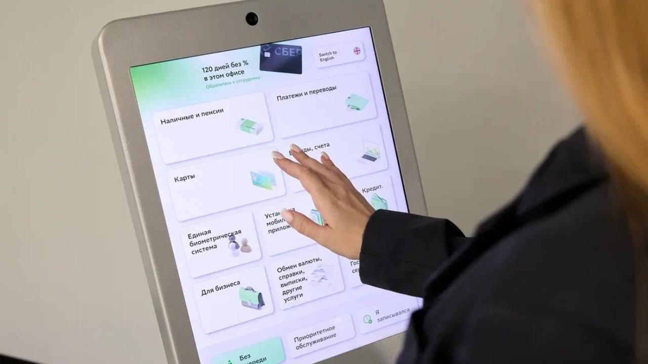 В Ковылкино открылся обновленный офис Сбербанка