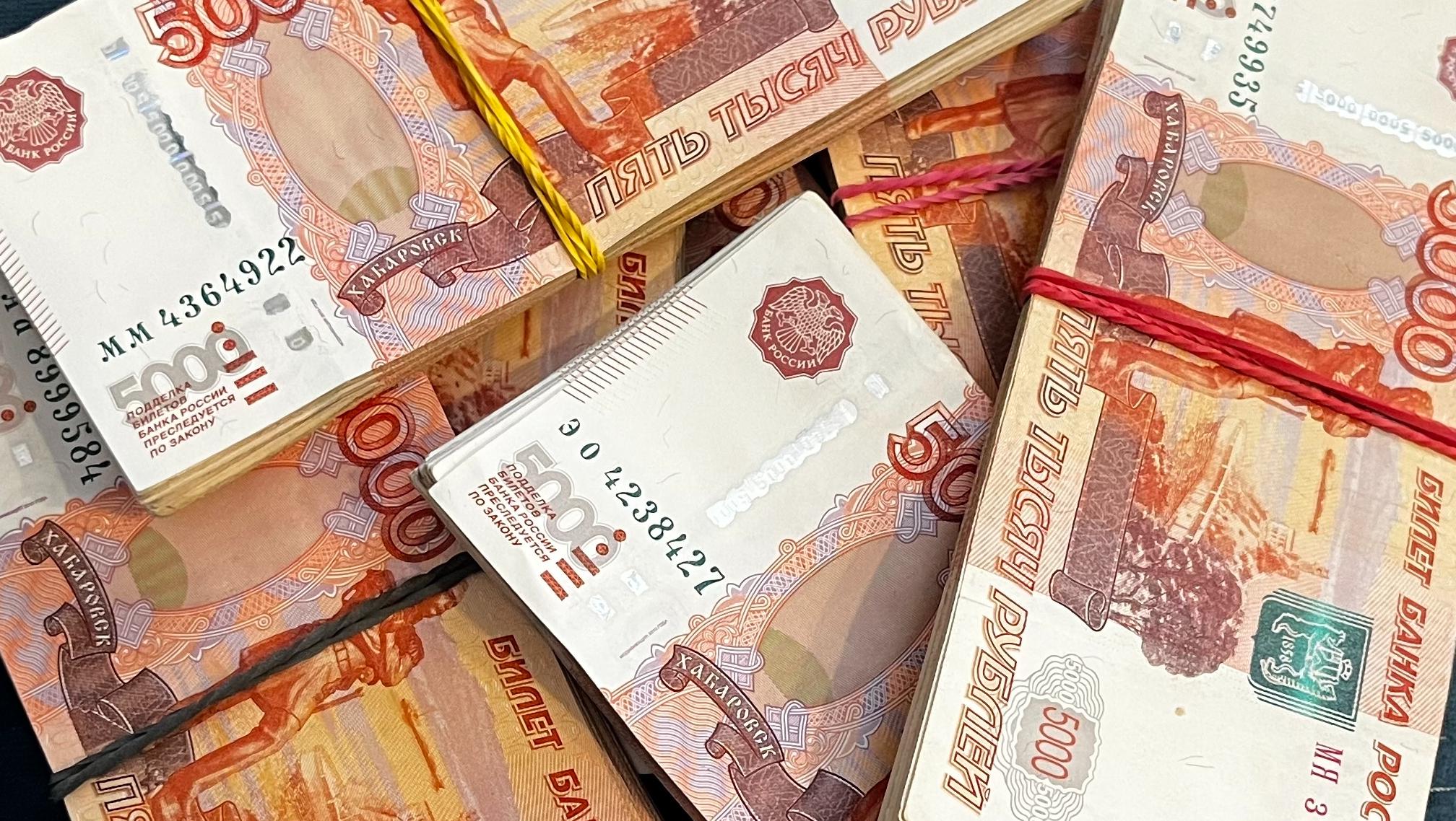 Эксперт ЦМАКП: для запуска инвестиций ключевую ставку нужно снизить до 7–8,5%<br>