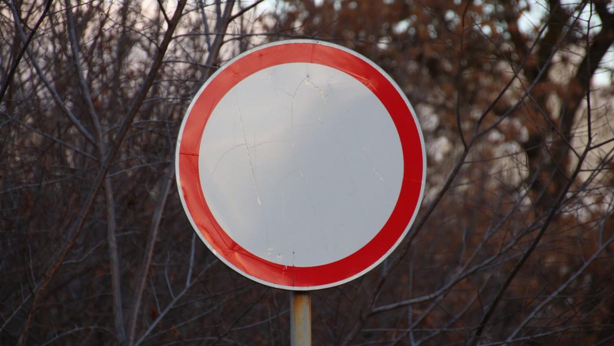 В Саранске ограничат проезд по одной из центральных улиц