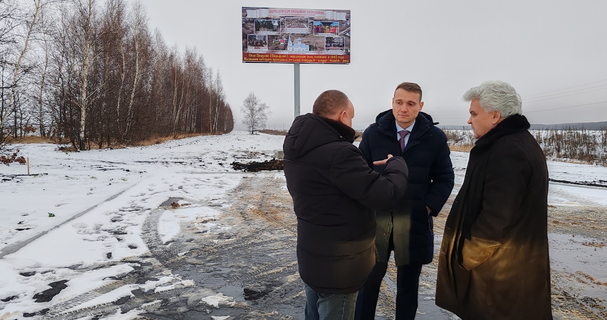 Фермер в Мордовии сделал для водителей придорожную зону отдыха 