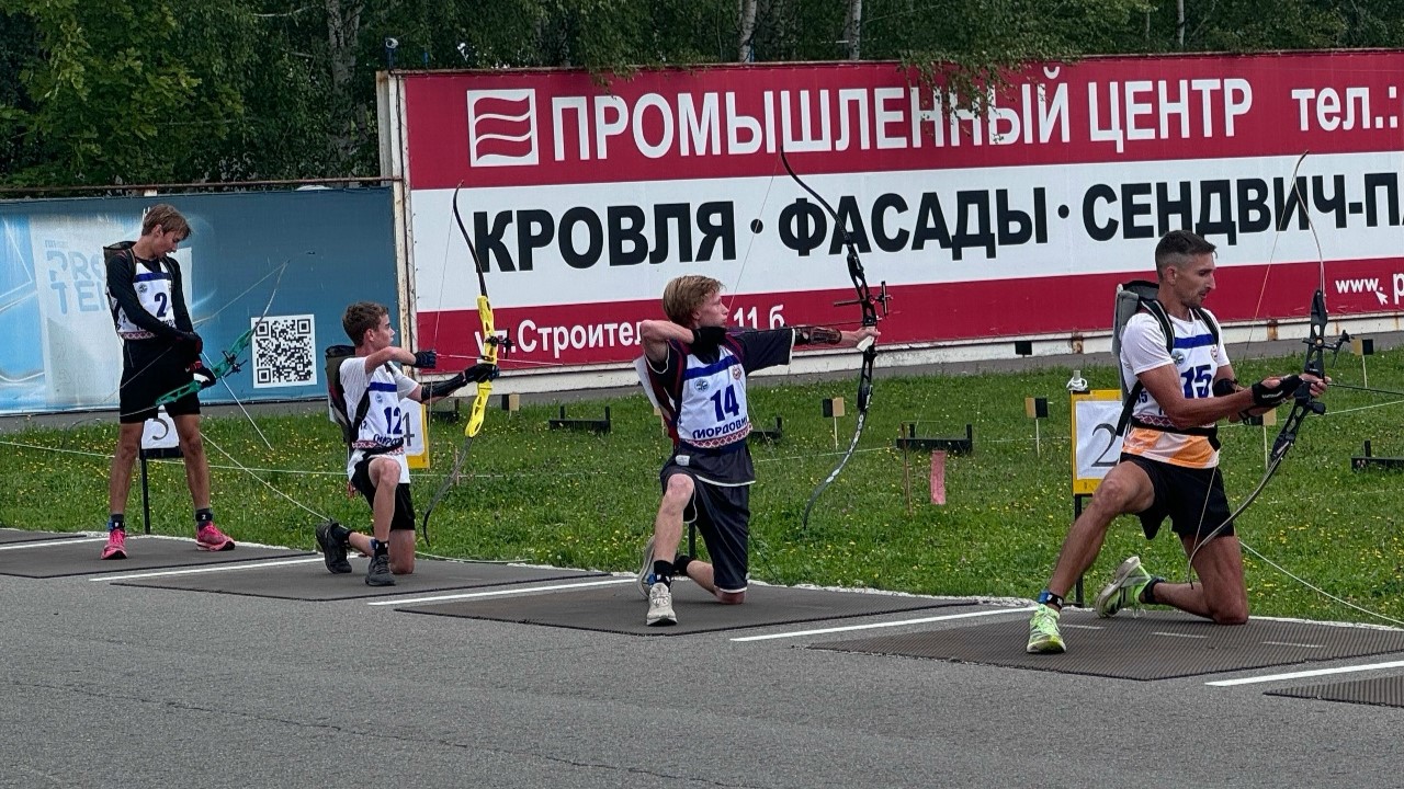В Саранске соревновались лучники