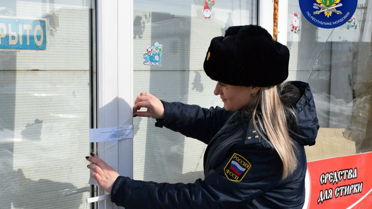 В Саранске закрыли опасный торгово-складской комплекс