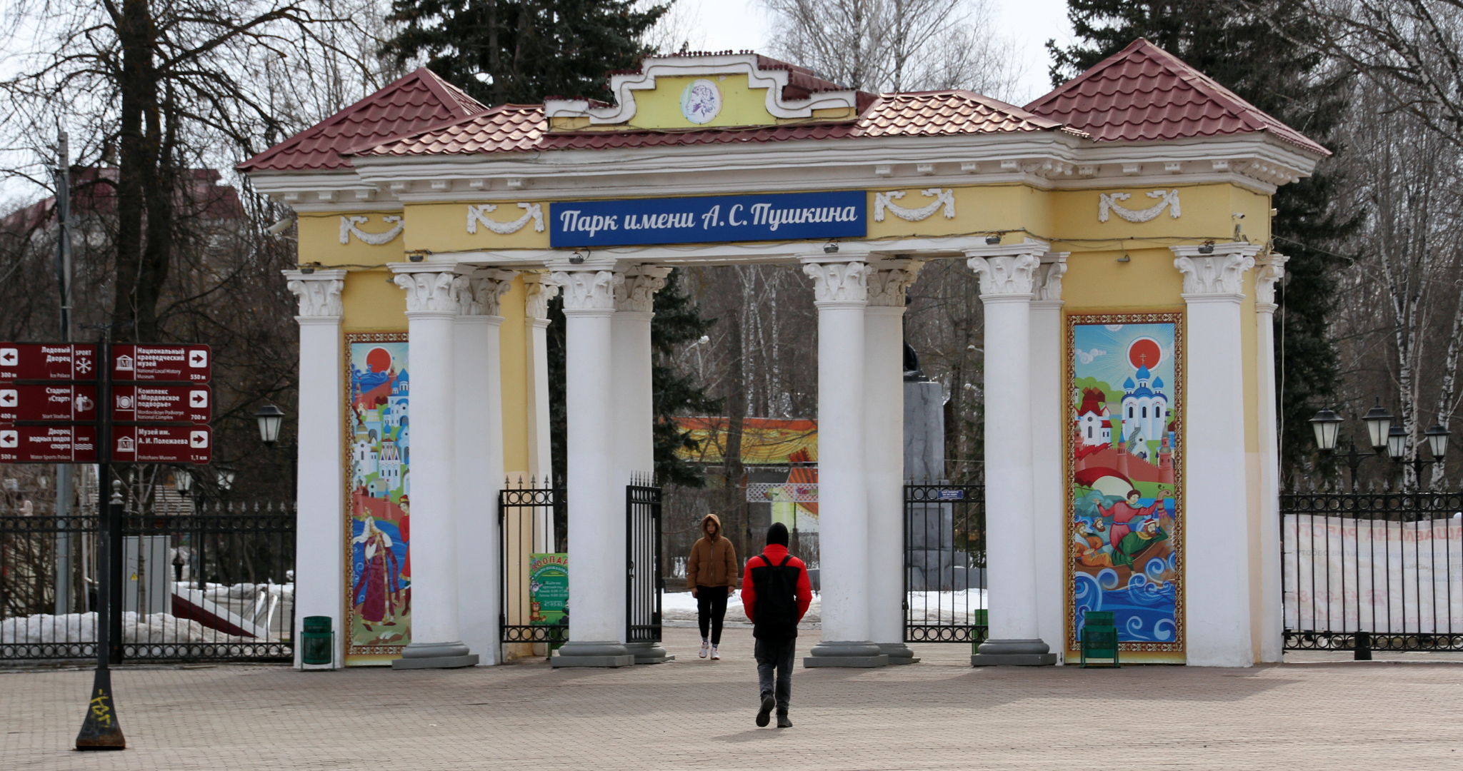 Пушкинский парк в Саранске могут закрыть на ремонт 