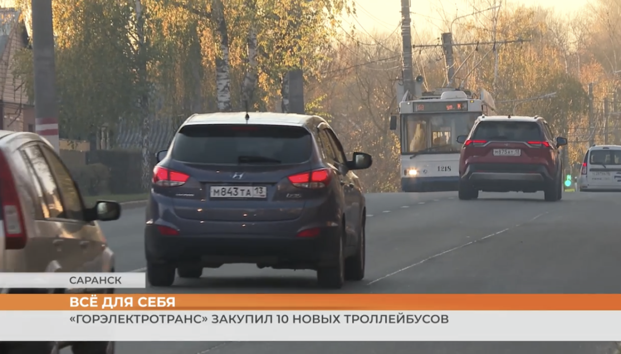 ▶️ Видеоновости | 20 октября 2026 года