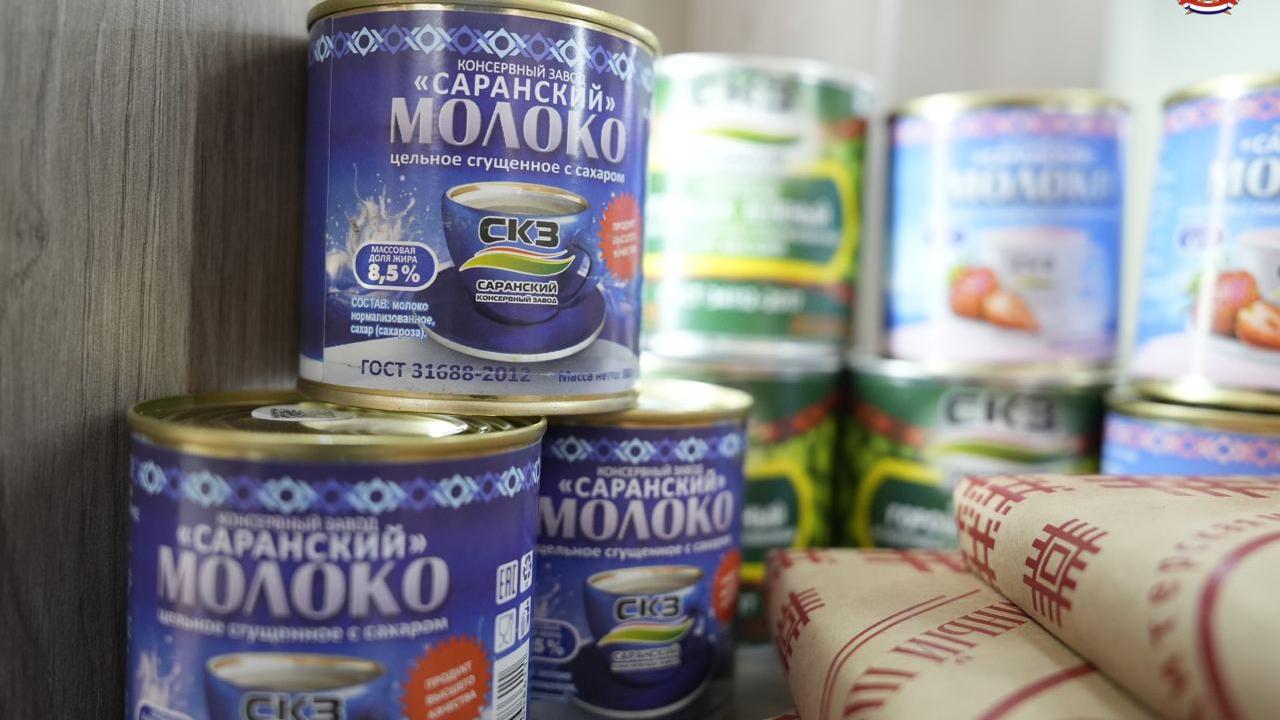 Мордовия представляет свою продукцию на Международном экономическом форуме в Казани Мордовия представляет свою продукцию на Международном экономическом форуме в Казани