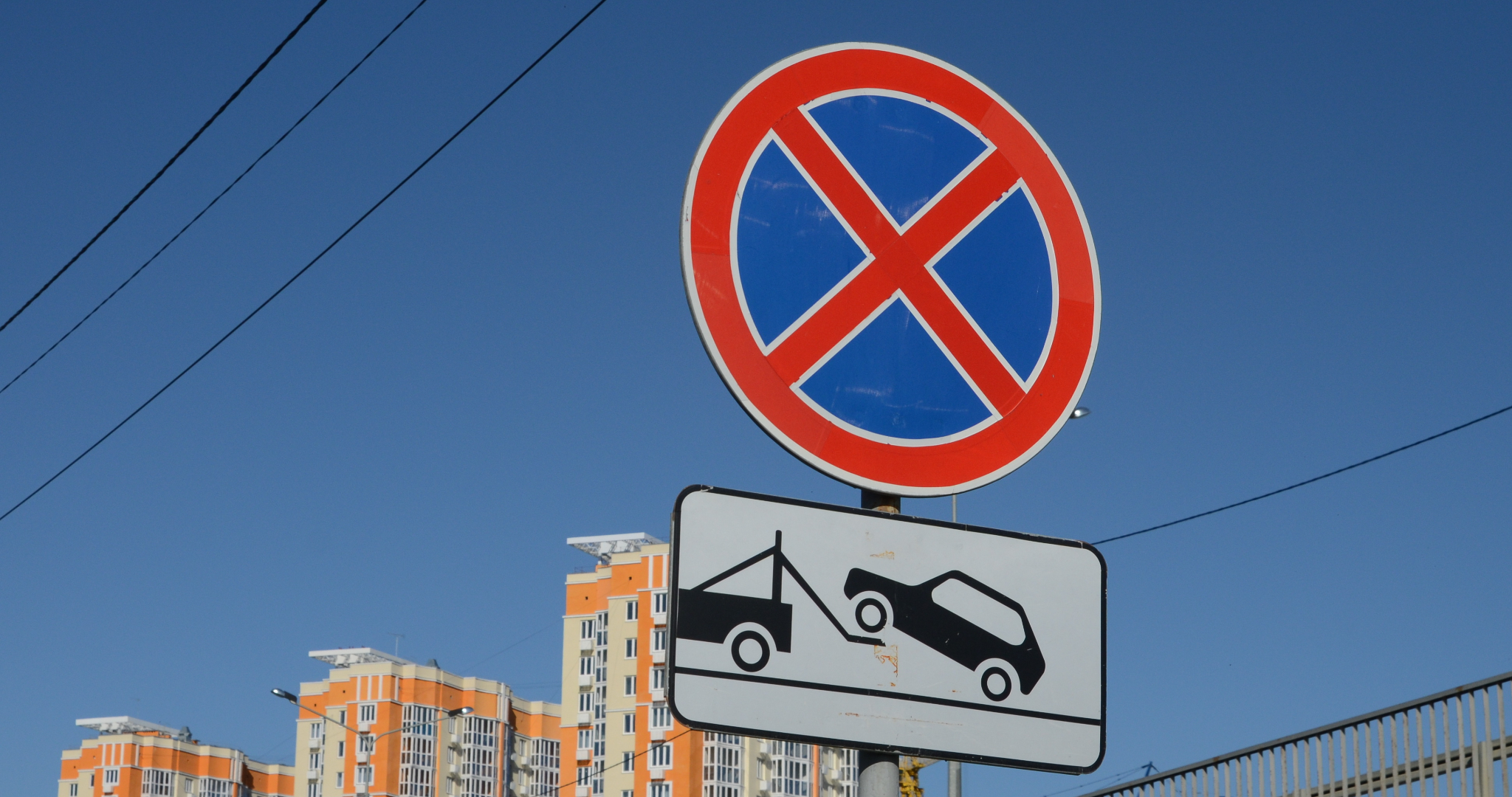 В Саранске из-за пробега на два дня ограничат движение 